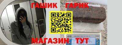jwh Конаково
