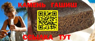 ECSTASY Комсомольск-на-Амуре