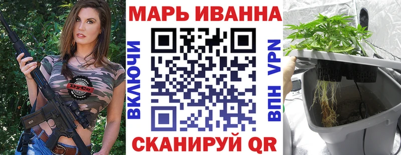 Каннабис индика  мориарти наркотические препараты  Сатка 